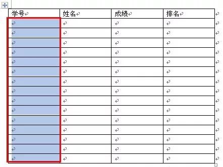 wps office页码怎么设置页码”