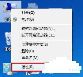 老司机教你win7虚拟内存怎么设置最好”