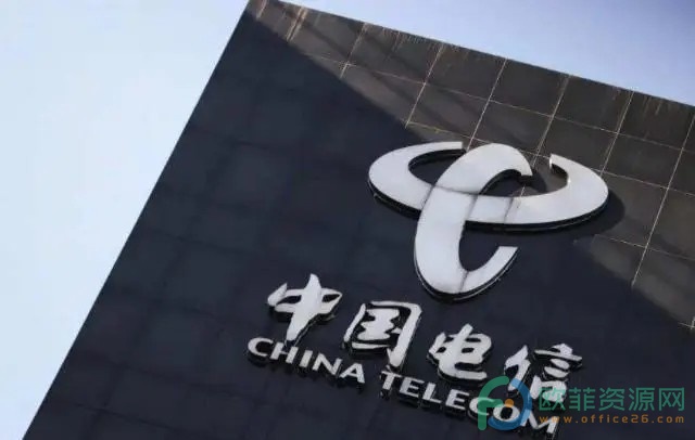 中国电信宽带怎么报修”