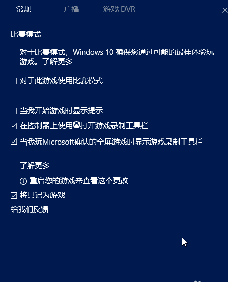 录屏 录屏