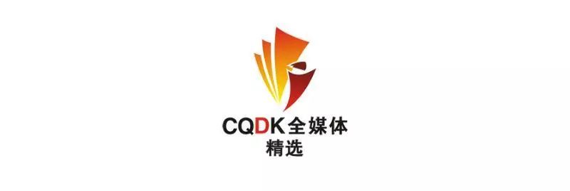 纯干货！最权威的党政机关公文格式国家标准（含式样）”