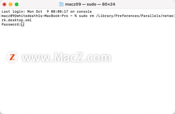 升级MacOS后无法打开 Parallels Desktop，提示“要完成 Parallels Desktop 设置，请重新启动 Mac 。””