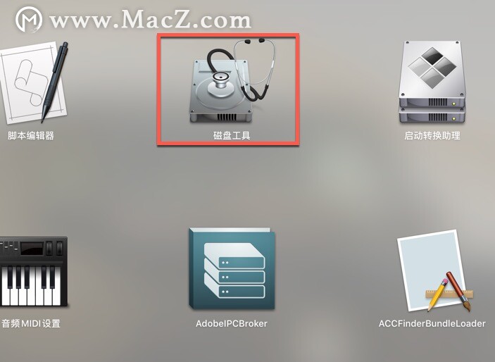 运用到工作中的Mac OS 技巧分享~”