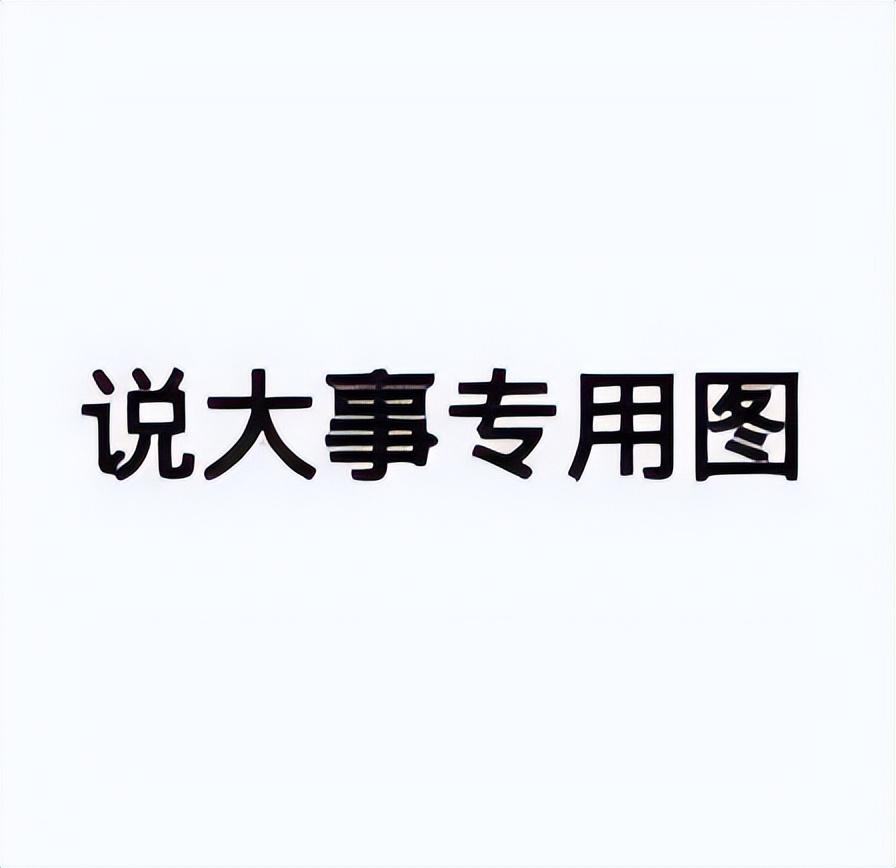 简单3招，把PPT做出高级感！小白也能学”