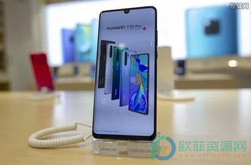 华为怎么恢复超级快充功能”