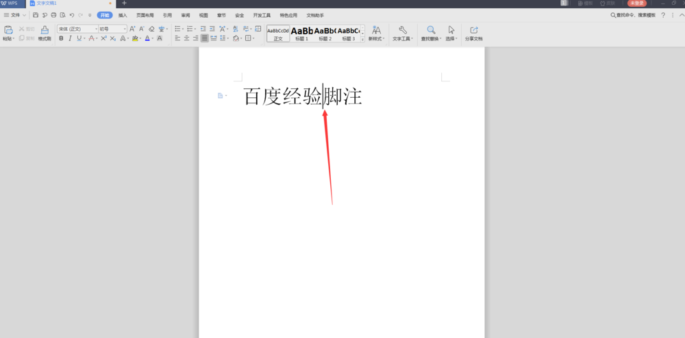 wps2019怎么给文章添加脚注? wps脚注的添加方法”