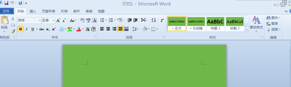 word2010怎么绘制明信片?”