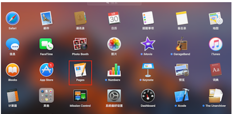 怎么用
