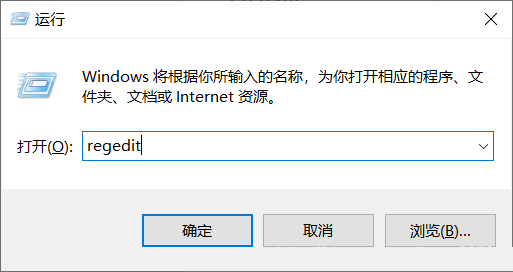 Win11家庭版找不到gpedit.msc文件怎么办？”