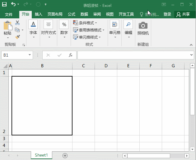 excel 中如何插入图片”