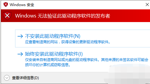 小米4刷win10,详细教您小米4怎么刷win10”