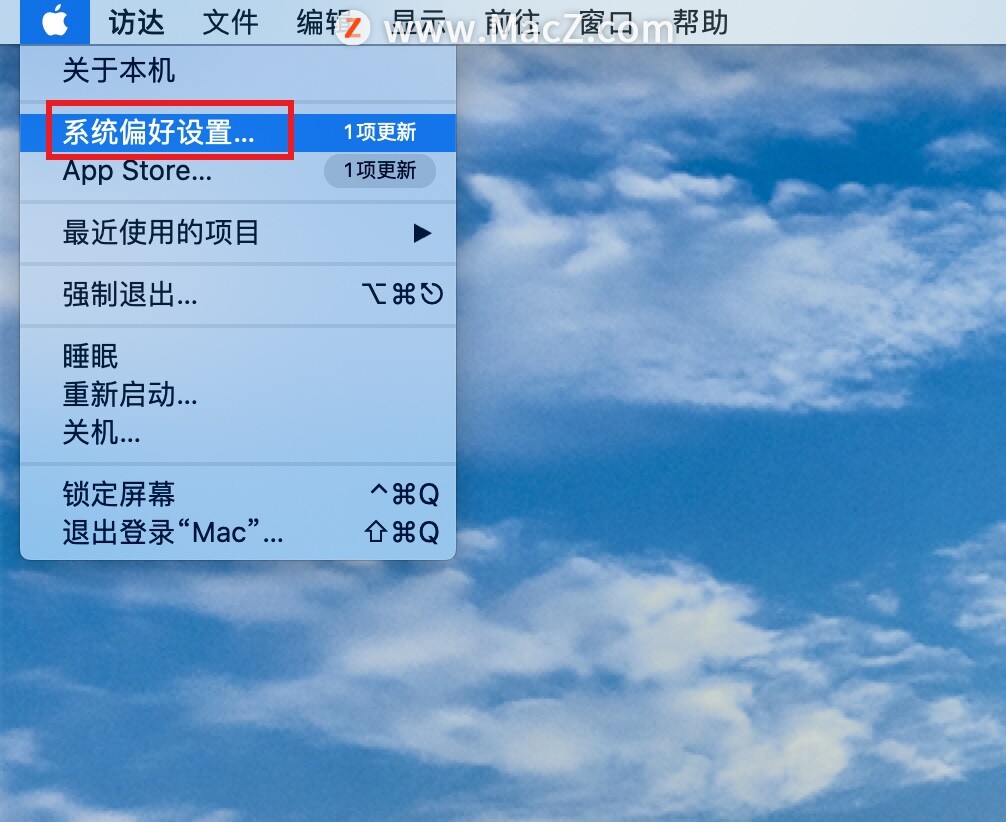 如何在Mac上打开和使用AirPlay,以便在更大的显示器上进行屏幕镜像？”