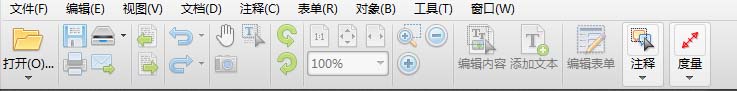 PDF文件怎么快速查找关键字?”