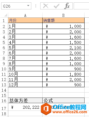 Excel VARP 函数 使用实例教程