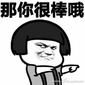 Word文档更个性 试试这几种输入方法吧”