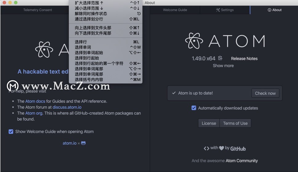 适用于Mac的最佳HTML文本编辑器，编码开发必备!