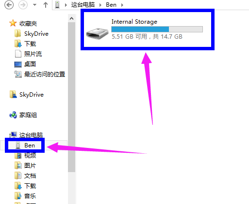 苹果手机怎么连接win10电脑详细步骤”