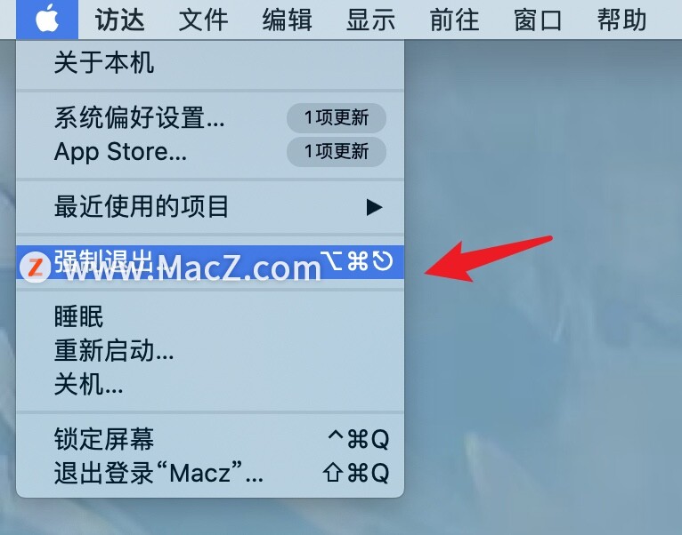 Mac电脑卡住了的解决方法”