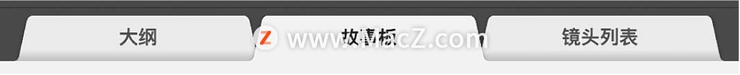 苹果Mac如何使用iMovie剪辑添加预告片字幕？”
