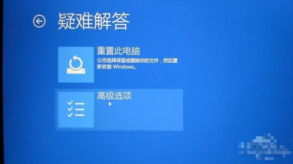 win10系统修复 win10系统修复