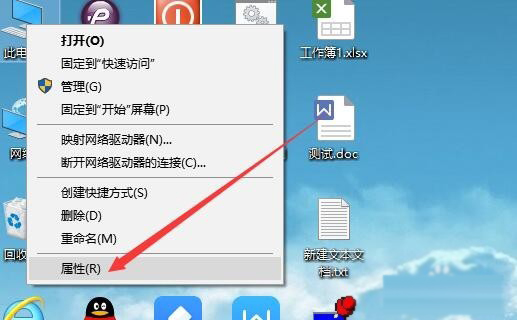 英伟达显卡怎么退回到原来版本？英伟达显卡退回到原来版本方法”