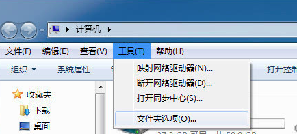 搜狐影音下载的视频怎么转换格式?搜狐影音视频格式转换教学”