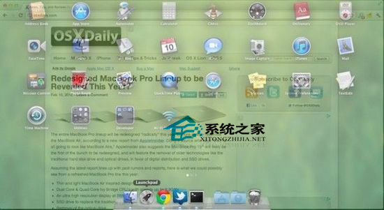 MAC OS X Lion下如何关闭Launchpad淡入淡出效果”