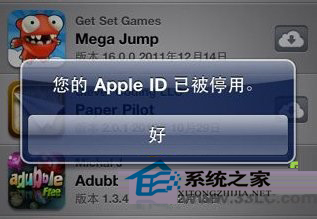 MAC系统Apple ID停用问题如何解决”