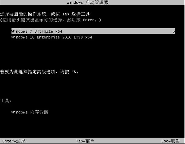 win10 win10