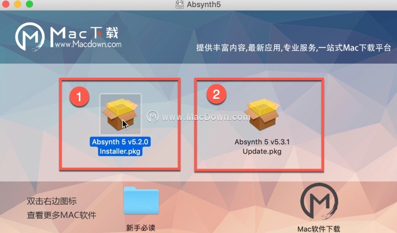 Absynth 5怎么安装 Absynth 5教程