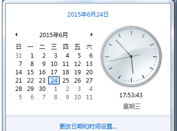 此网站的安全证书有问题,详细教您此网站的安全证书有问题如何解决