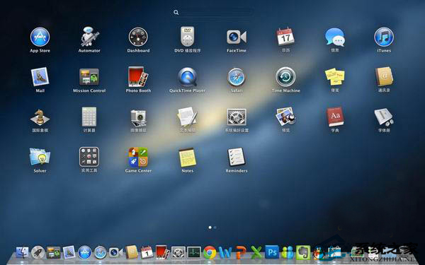 Mac OSX如何通过homebrew卸载formula”