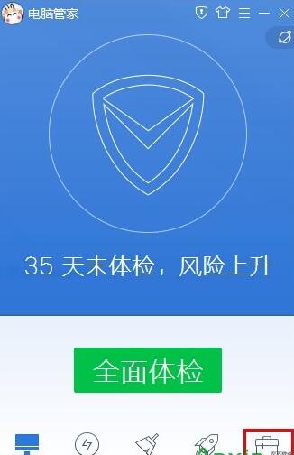 微信聊天记录怎么恢复到手机上