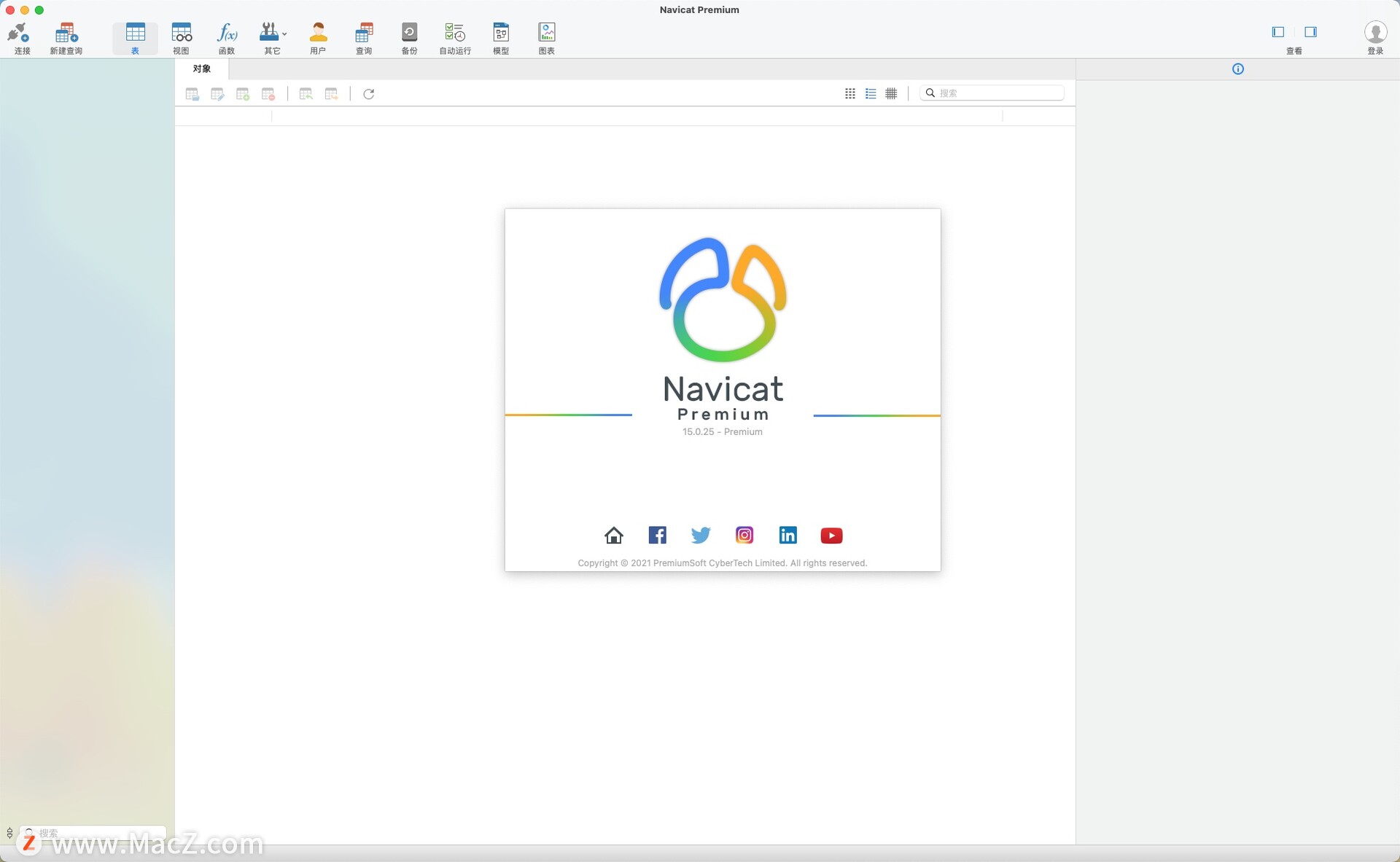 Navicat Mac 网格偏好设置的方法”