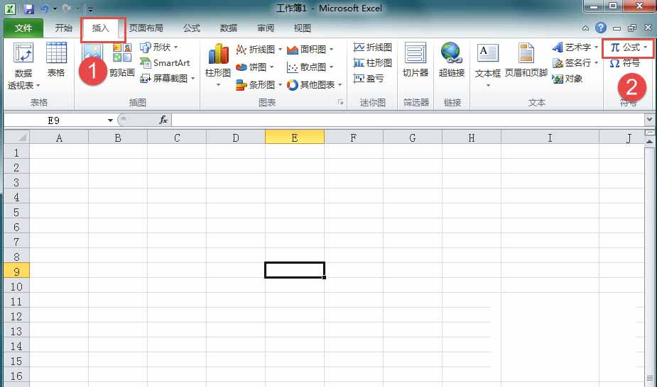如何在EXCEL中输入公差?excel输入公差的两种方法”