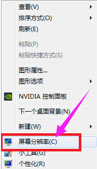 告诉你怎么调cf烟雾头”