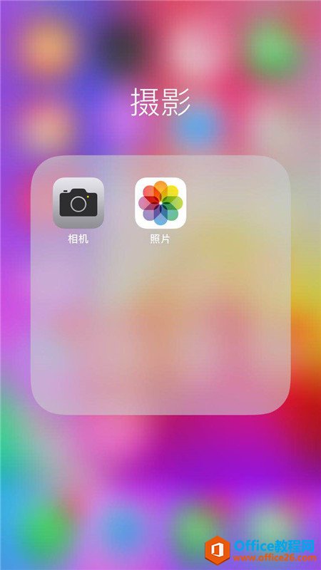 iphone苹果手机怎么批量删除照片”