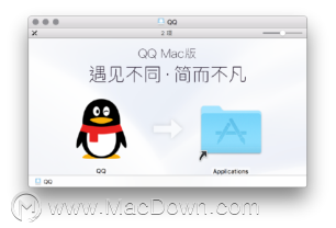 Mac新手入门指南：Mac软件安装”