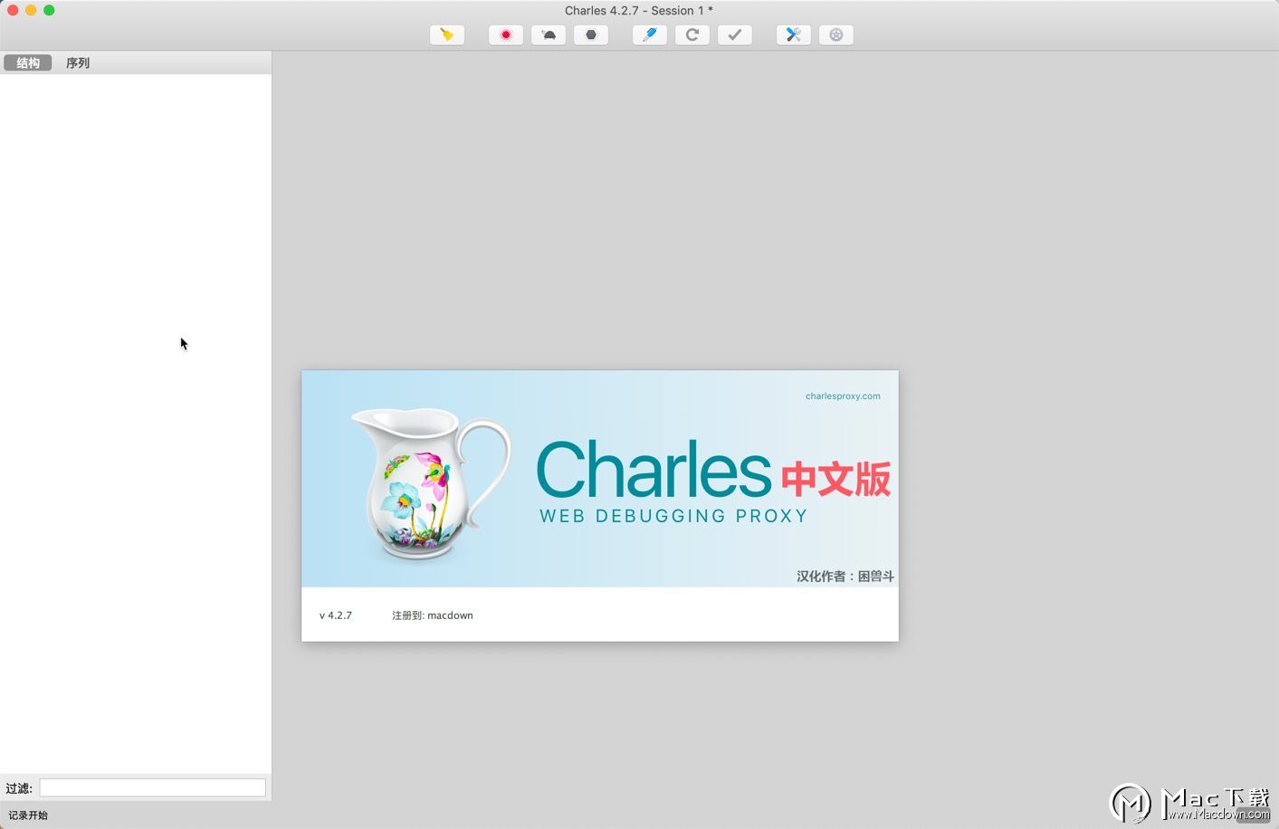 Charles怎样进行断点操作？