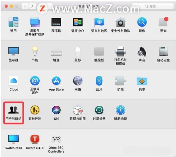 Mac电脑操作教程之Mac如何重置用户登录密码？