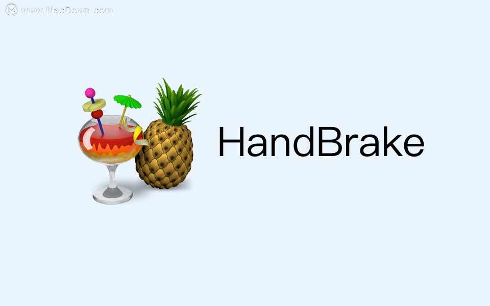 HandBrake——Mac视频转码软件，小巧高效”