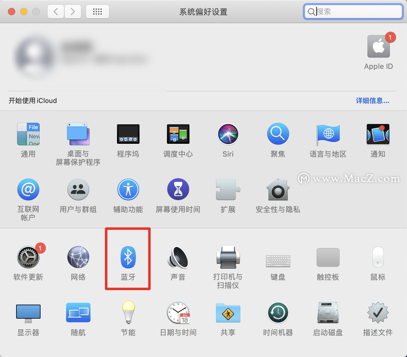 Macbook蓝牙键盘怎么连接？”