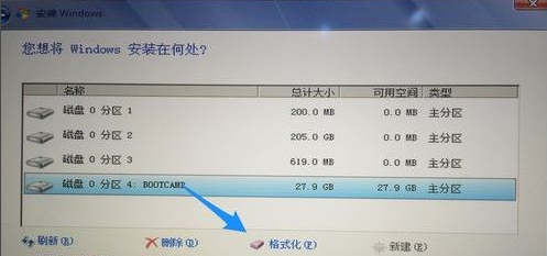 bootcamp win7 bootcamp win7