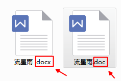 word文档容量太大，怎样使其变小”
