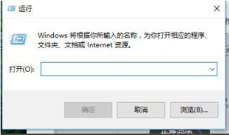 Win10如何删除管理员账号？Win10删除管理员账号的方法”
