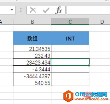 Excel中int函数取整怎么使用