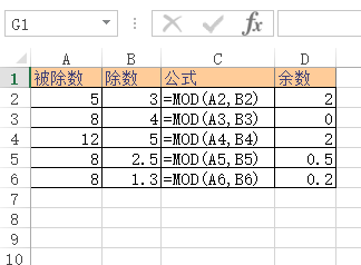 Excel MOD 函数 使用实例教程