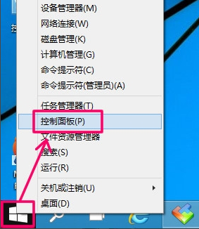 图文详解电脑怎么设置自动关机”