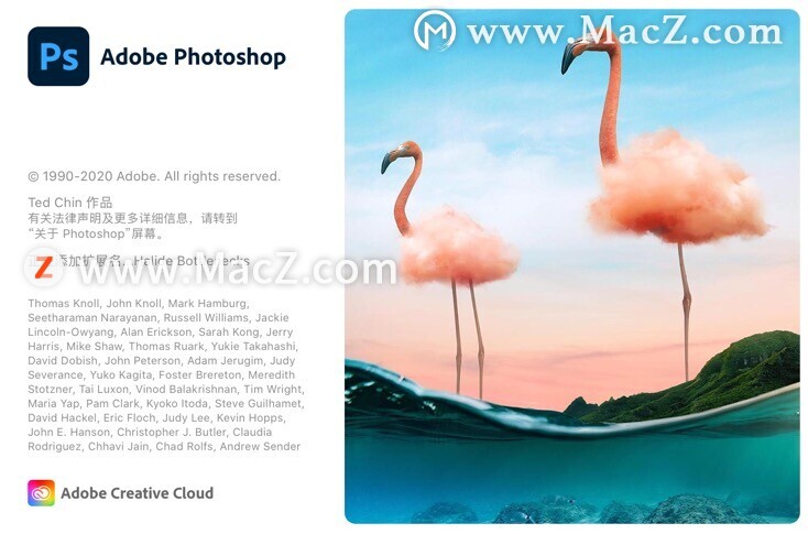 Photoshop2021高效功能增，快来感受一下！”