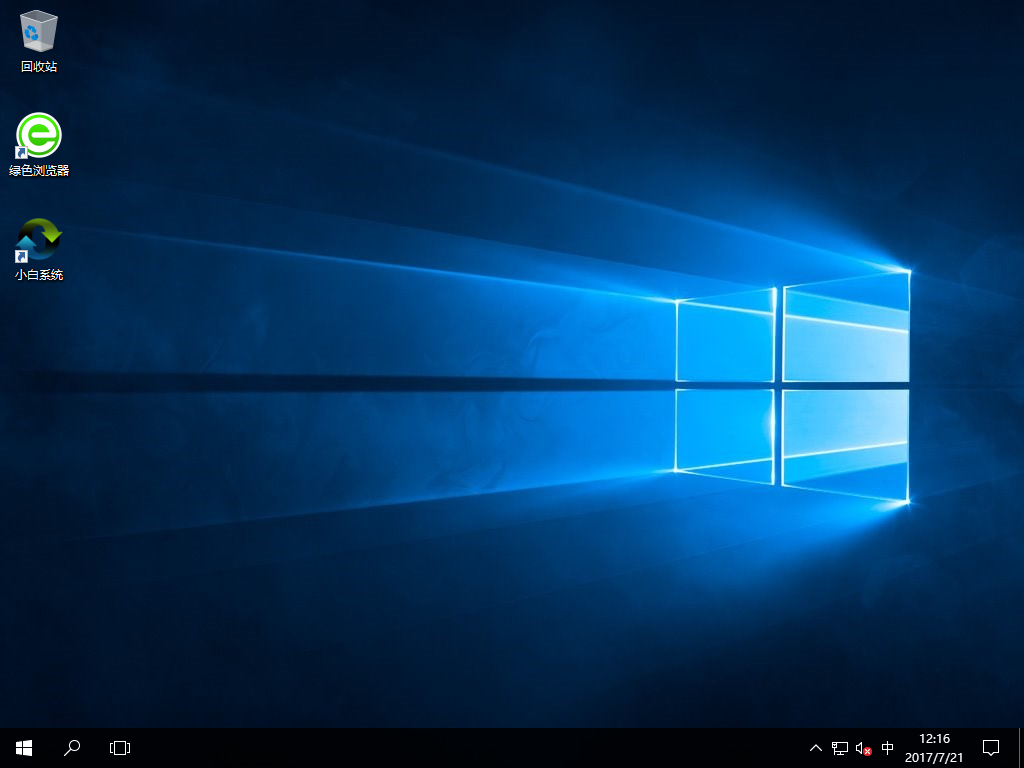安装win10 安装win10